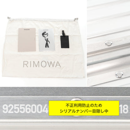 リモワ オリジナル キャビンプラス 49L 4輪 シルバー 925.56.00.4 中古