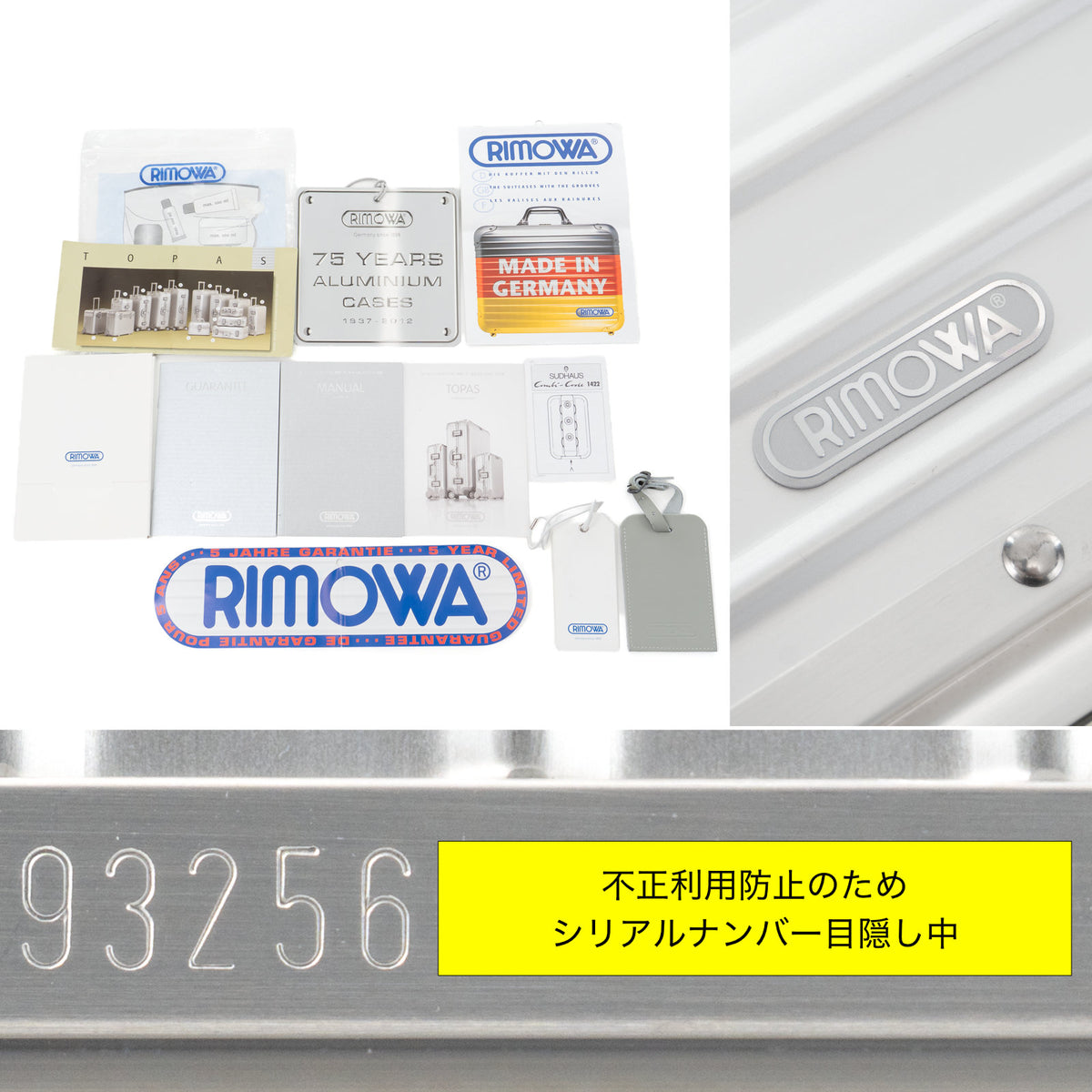 リモワ トパーズ 45L 4輪 キャビンプラス シルバー 932.56 中古
