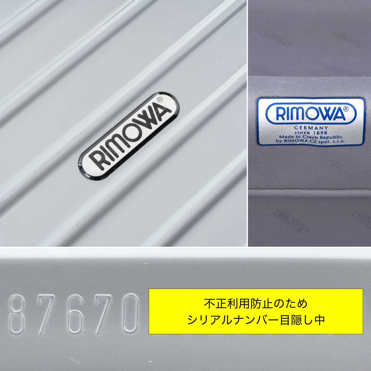 リモワ サルサ 82L 4輪 チェックインL シルバーグレー系カラー 876.70 中古