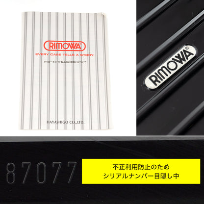 リモワ サルサデラックス 97L 4輪 XL グロスブラック 870.77 中古