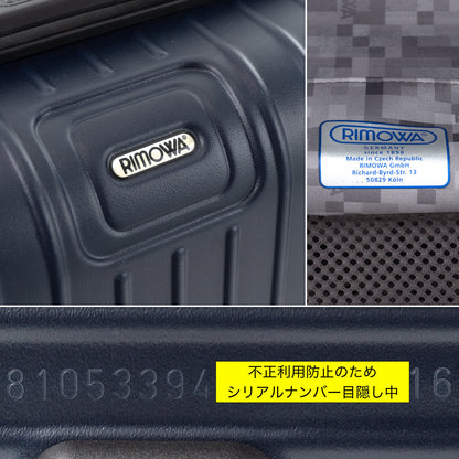 リモワ サルサ 37L 4輪 キャビン マットブルー マットネイビー 810.53.39.4 中古