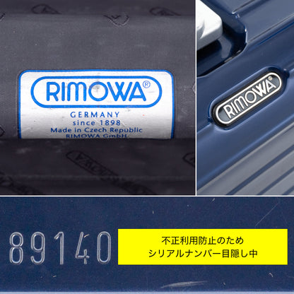 リモワ リンボ 28L 4輪 コンパクト ナイトブルー 891.40 中古