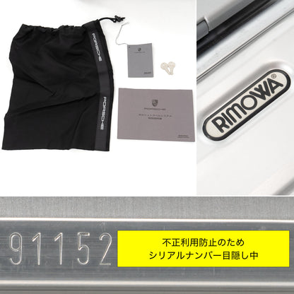 リモワ ポルシェ トパーズ 52L 4輪 特別モデル(チェックインM相当) シルバー 911.52 中古