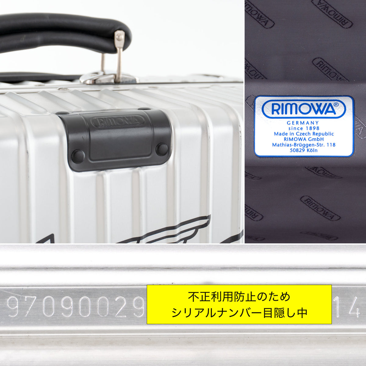 リモワ マイケル・ウォン クラシックフライト 76L 4輪 チェックインL シルバー 970.90.02.9 中古