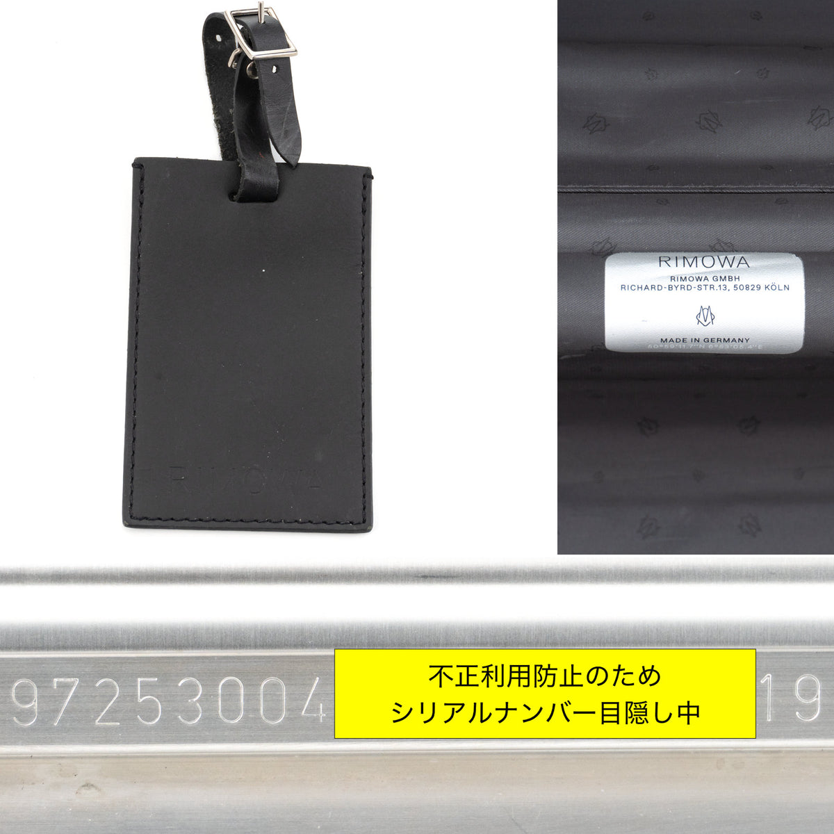 リモワ クラシック キャビン 36L 4輪 シルバー 972.53.00.4 中古