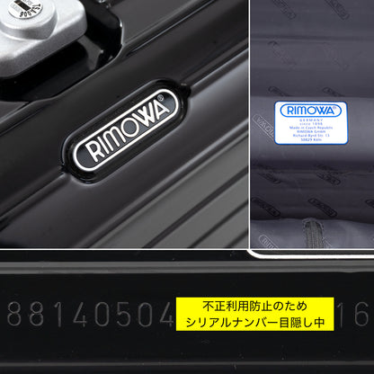 リモワ リンボ 27L 4輪 コンパクト グロスブラック 881.40.50.4 中古
