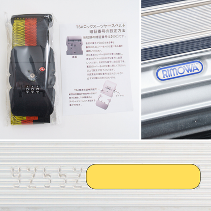 RIMOWA(リモワ) シルバーインテグラル 32L 2輪 キャビンS