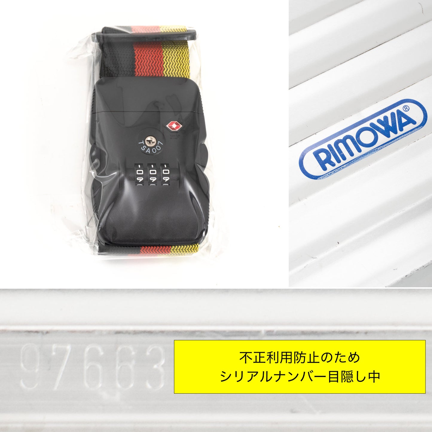 RIMOWA(リモワ) クラシックフライト 60L 2輪 チェックインM