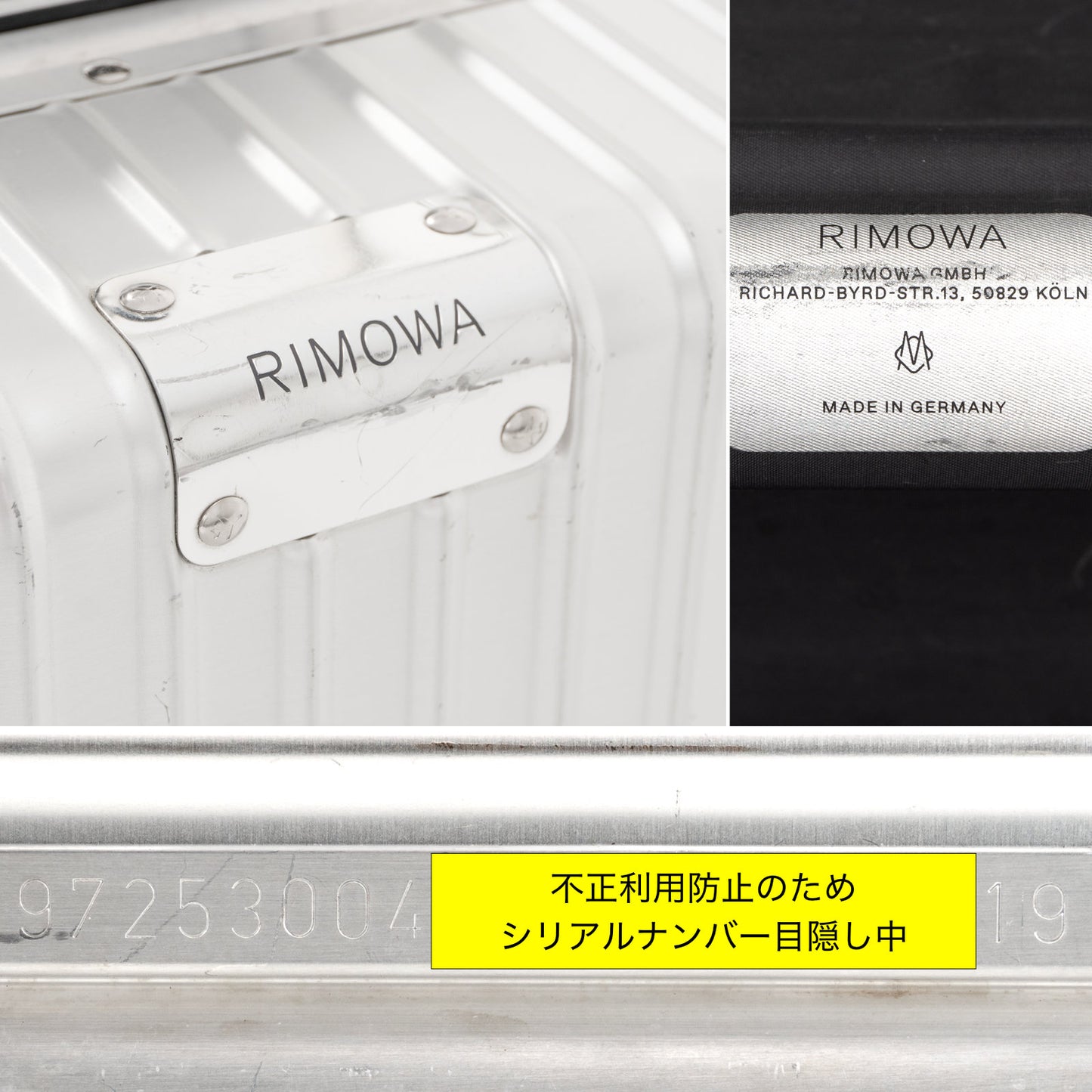 RIMOWA(リモワ) クラシック キャビン 36L 4輪