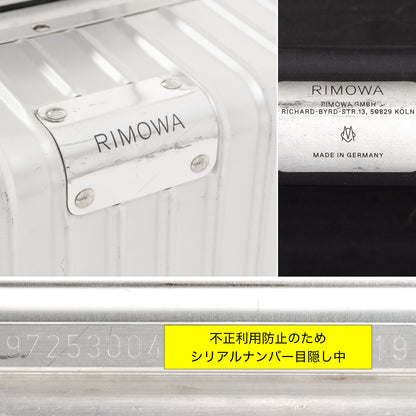 RIMOWA(リモワ) クラシック キャビン 36L 4輪