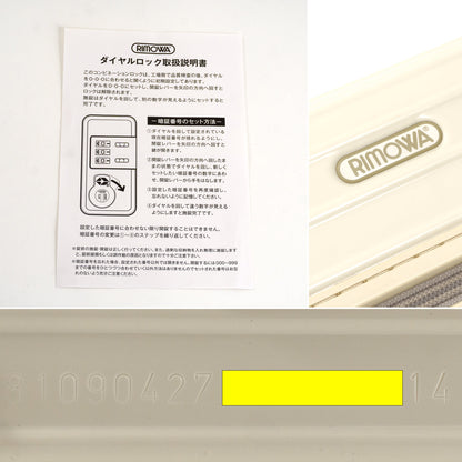 RIMOWA(リモワ) ユナイテッドアローズ サルサ 32L 4輪 キャビンS