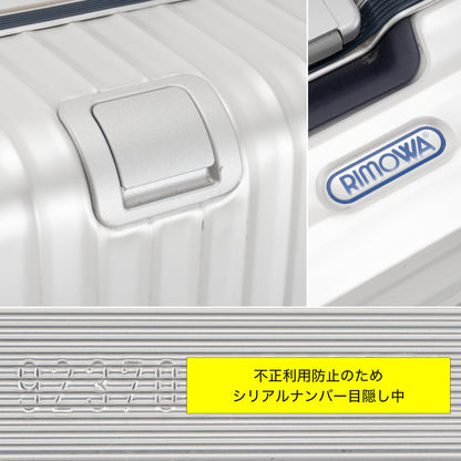 RIMOWA(リモワ) シルバーインテグラル 82L 4輪 チェックインL