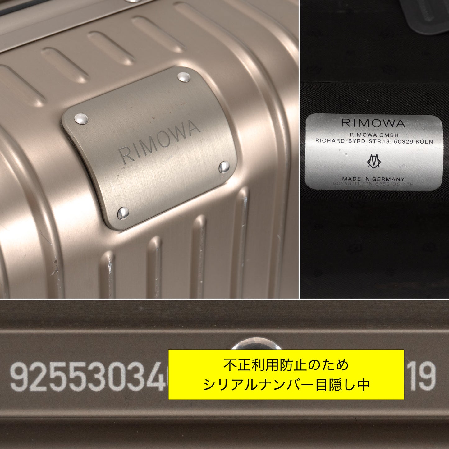 RIMOWA(リモワ) オリジナル 35L 4輪 キャビン