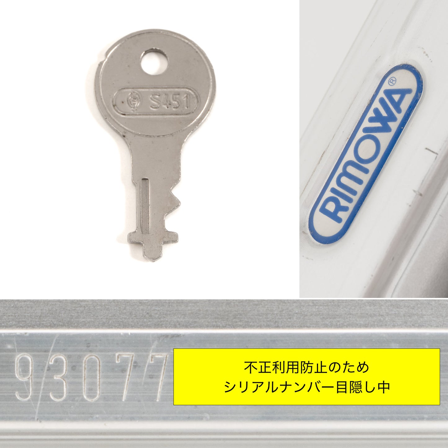 RIMOWA(リモワ) トパーズ 104L 2輪 XL