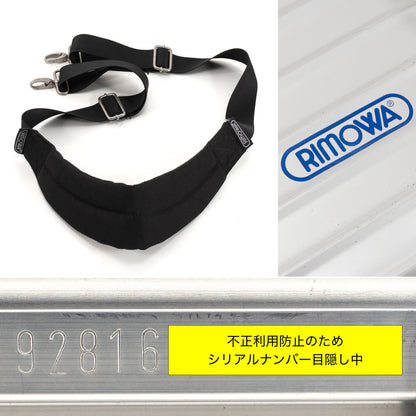 RIMOWA(リモワ) トパーズ ピッコロ アタッシュケース