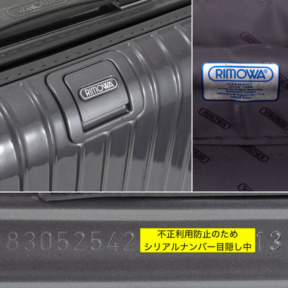 リモワ サルサデラックス 33L 2輪 キャビンS シールグレー 830.52.54.2 中古