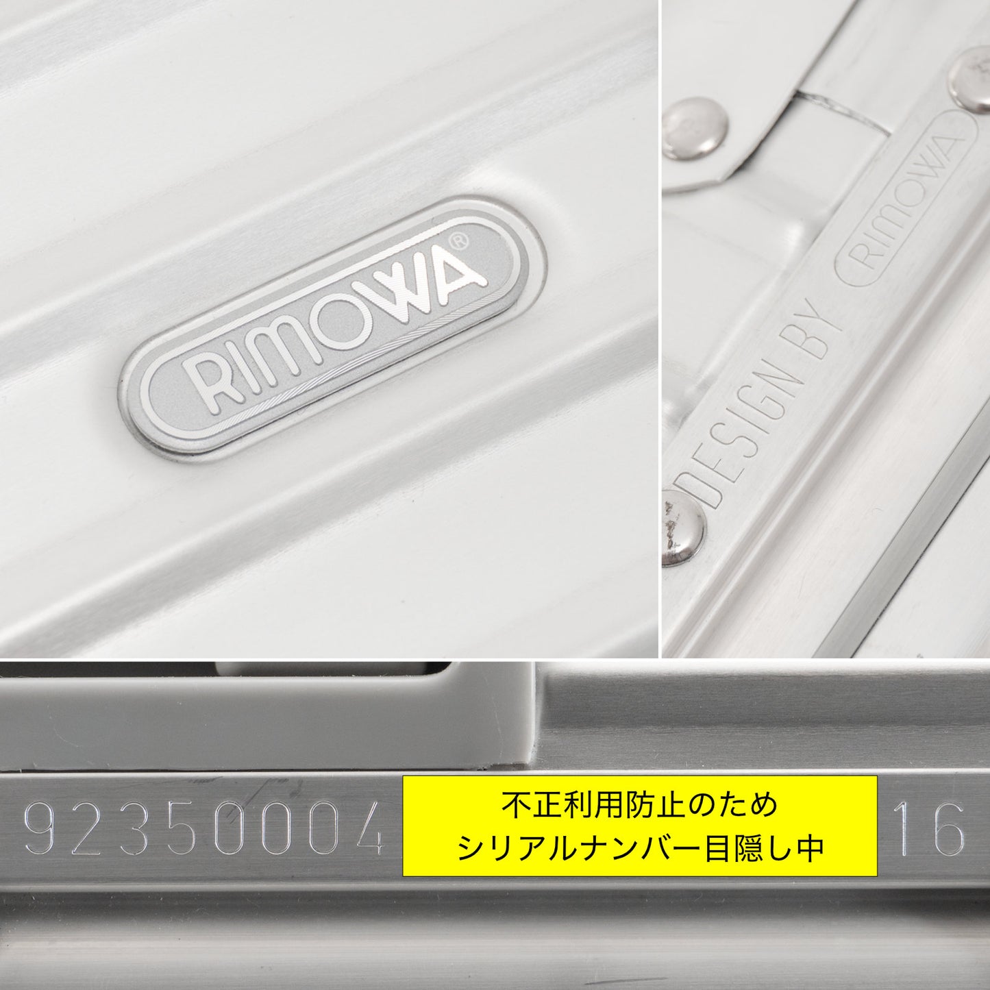 RIMOWA(リモワ) トパーズ 34L 4輪 パイロット
