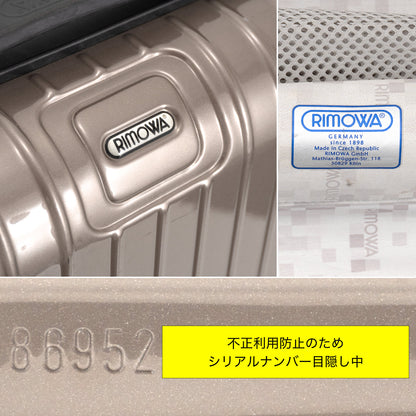 RIMOWA(リモワ) サルサ 32L 4輪 キャビンS