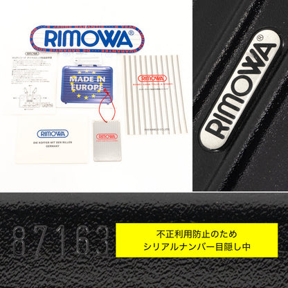 RIMOWA(リモワ) サルサ 63L 4輪 チェックインM