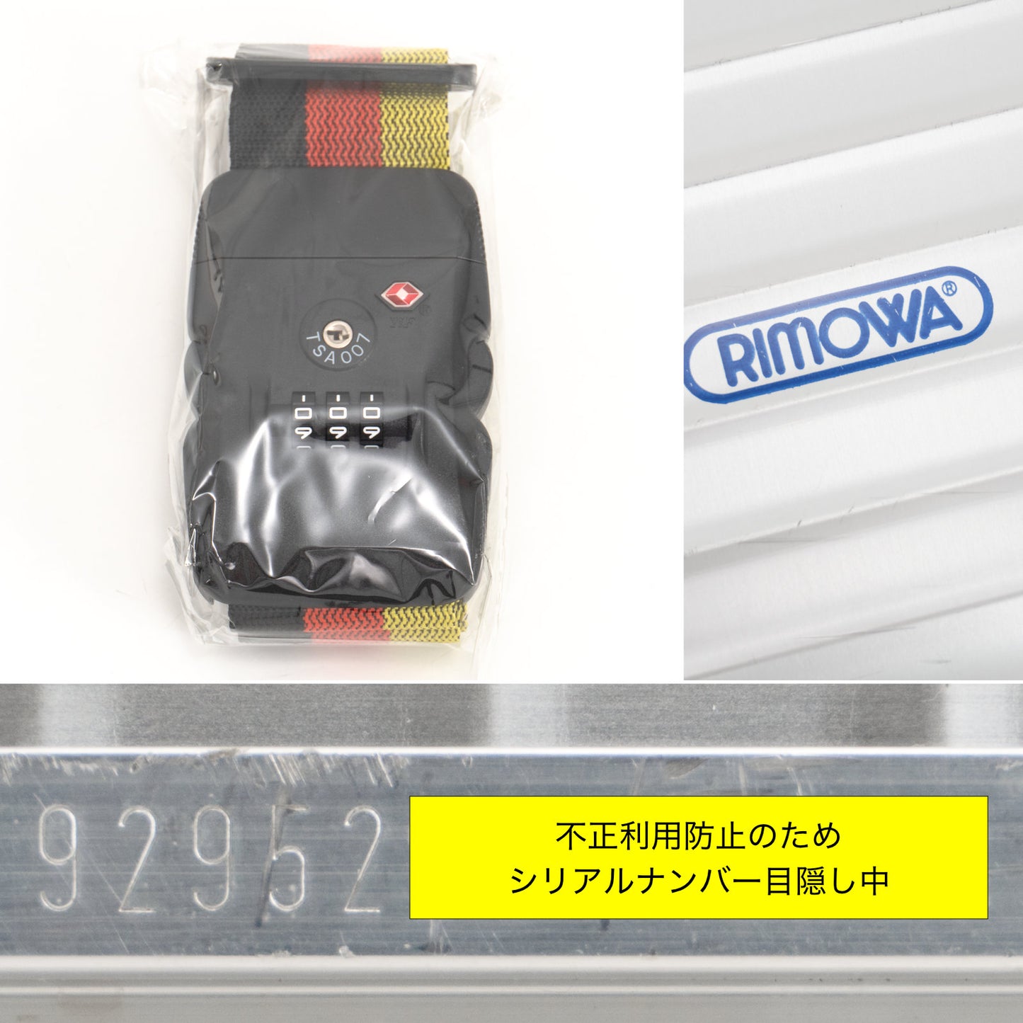 RIMOWA(リモワ) トパーズ 32L 2輪 キャビンS