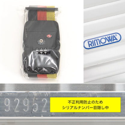 RIMOWA(リモワ) トパーズ 32L 2輪 キャビンS