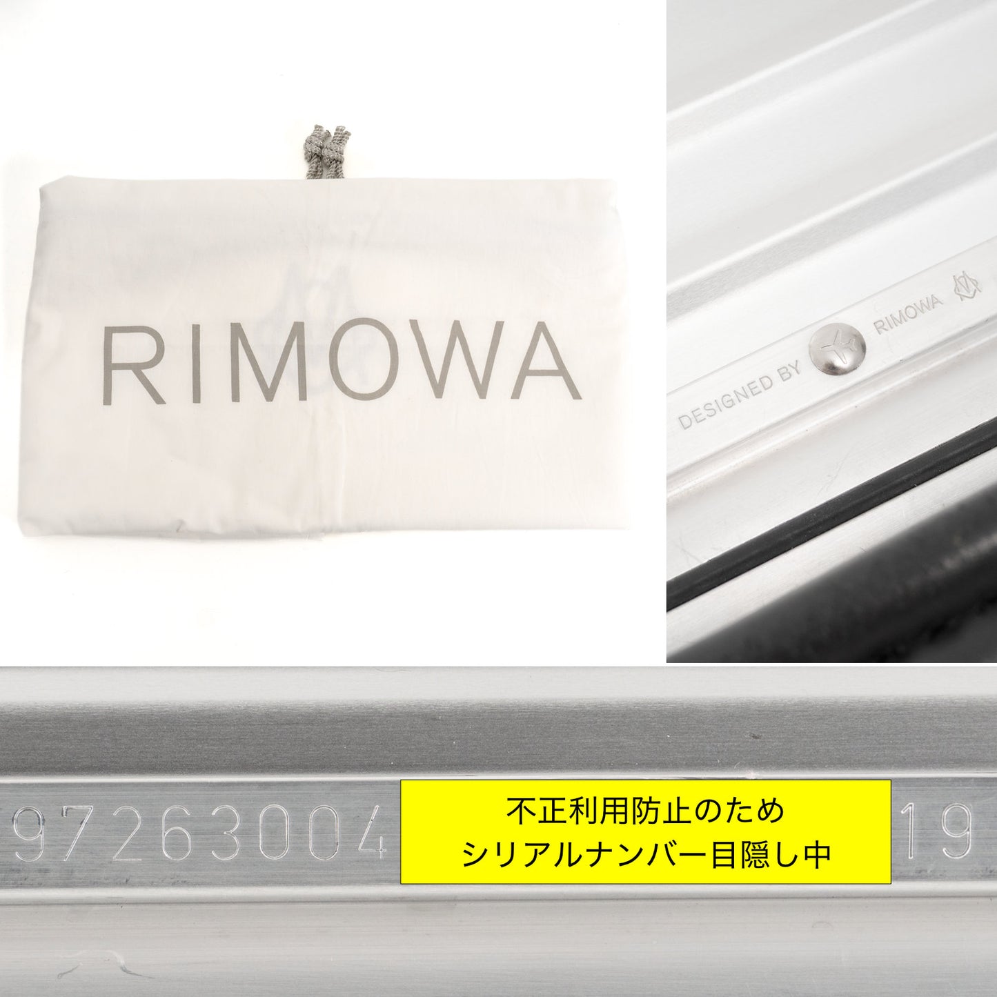 RIMOWA(リモワ) クラシック チェックインM 61L 4輪