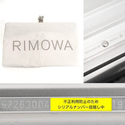 RIMOWA(リモワ) クラシック チェックインM 61L 4輪