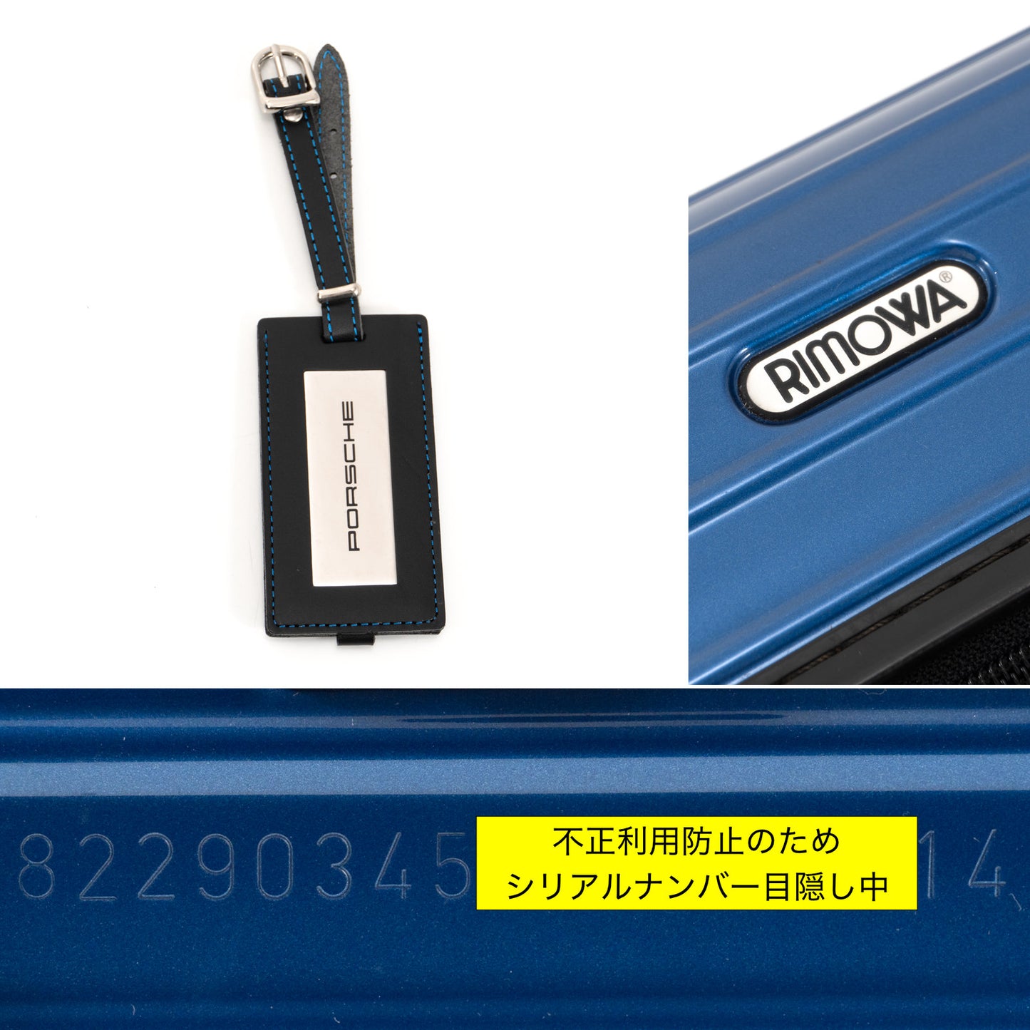 RIMOWA(リモワ) サルサ 32L 4輪 キャビンS