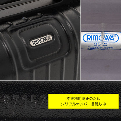 RIMOWA(リモワ) サルサ 32L 4輪 キャビンS