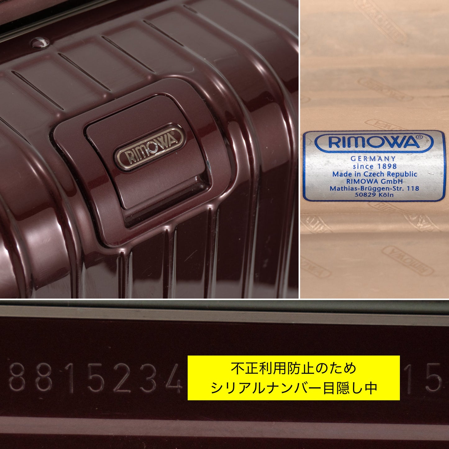 RIMOWA(リモワ) リンボ 32L 4輪 キャビンS