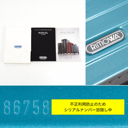 RIMOWA(リモワ) サルサデラックス 87L 4輪 チェックインL