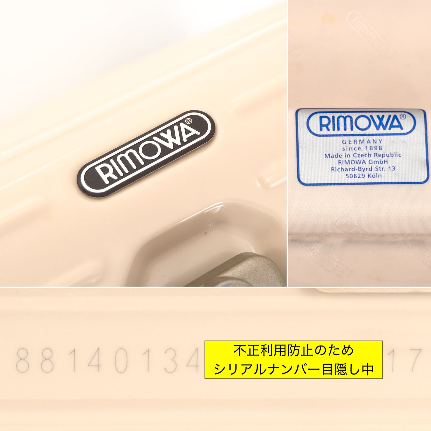 RIMOWA(リモワ) リンボ 28L 4輪 コンパクト