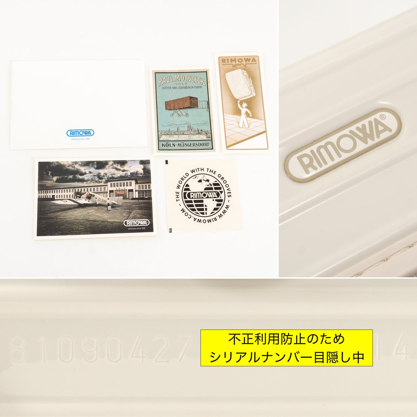 RIMOWA(リモワ) ユナイテッドアローズ サルサ 32L 4輪 キャビンS