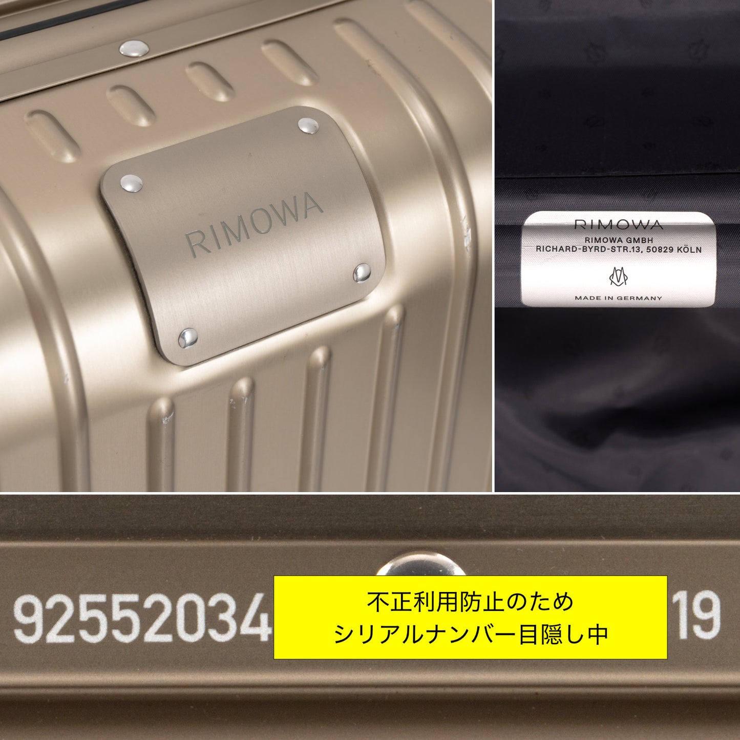 RIMOWA(リモワ) オリジナル 31L 4輪 キャビンS