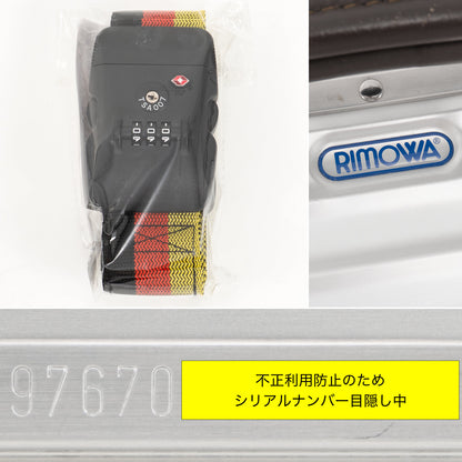 RIMOWA(リモワ) クラシックフライト 82L 2輪 チェックインL