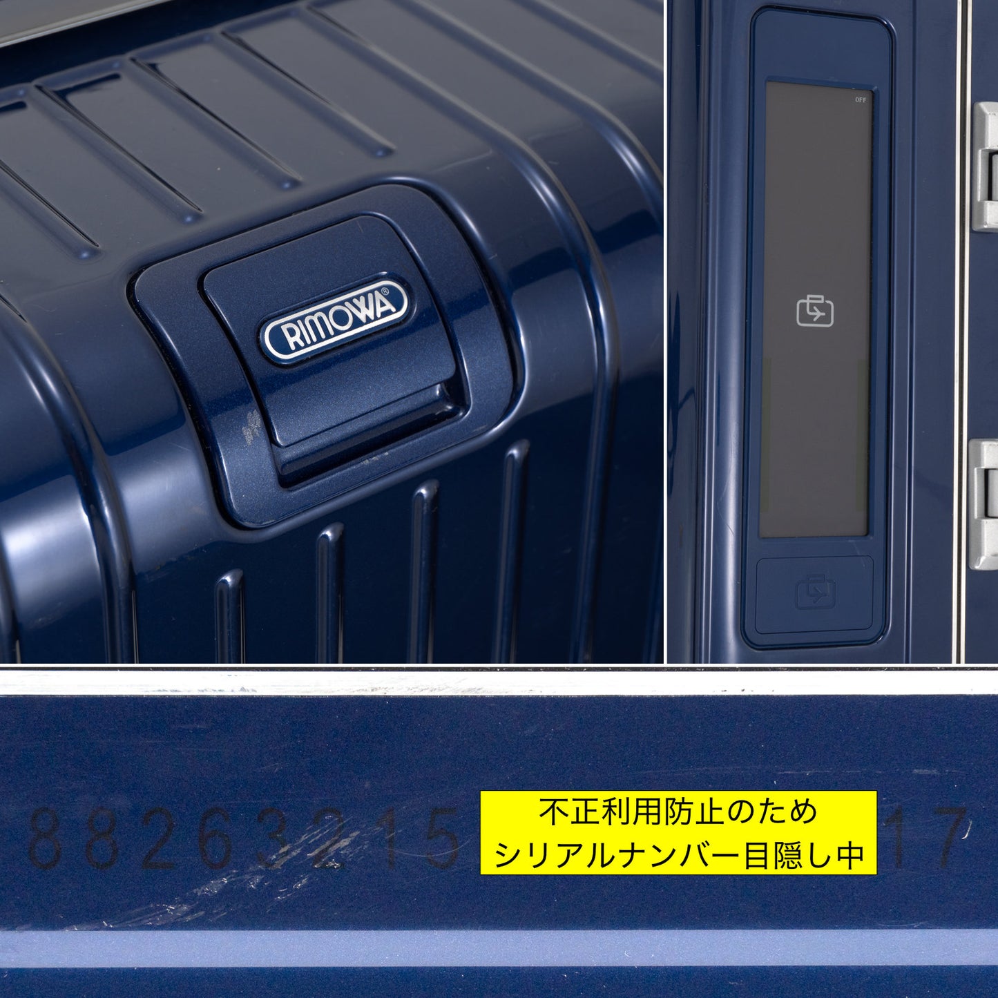 RIMOWA(リモワ) リンボ 電子タグ 60L 4輪 チェックインM