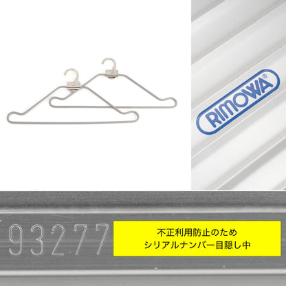 RIMOWA(リモワ) トパーズ 104L 4輪 XL