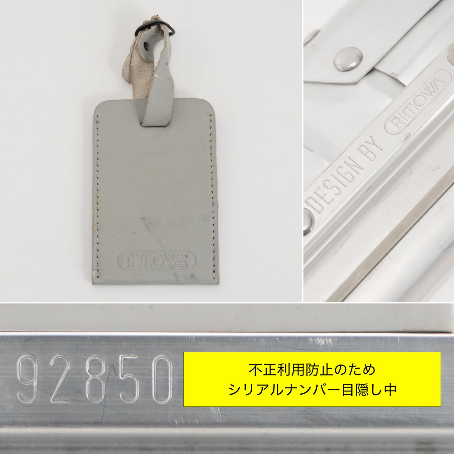 RIMOWA(リモワ) トパーズ 36L 2輪 パイロット