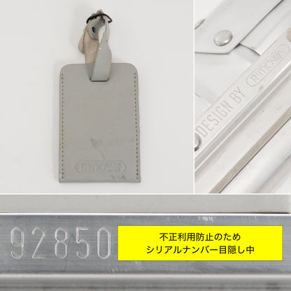 RIMOWA(リモワ) トパーズ 36L 2輪 パイロット