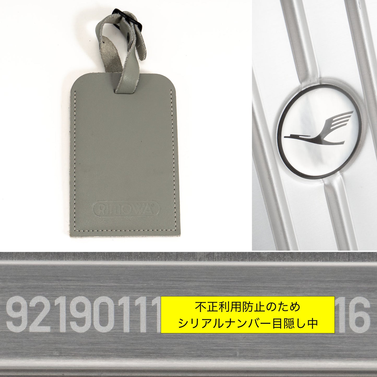 RIMOWA(リモワ) オリジナル チェックインL 86L 4輪