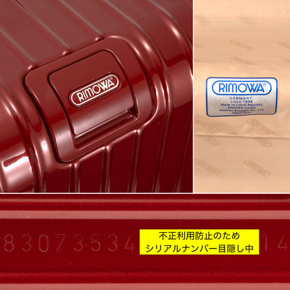 RIMOWA(リモワ) サルサデラックス 87L 4輪 チェックインL