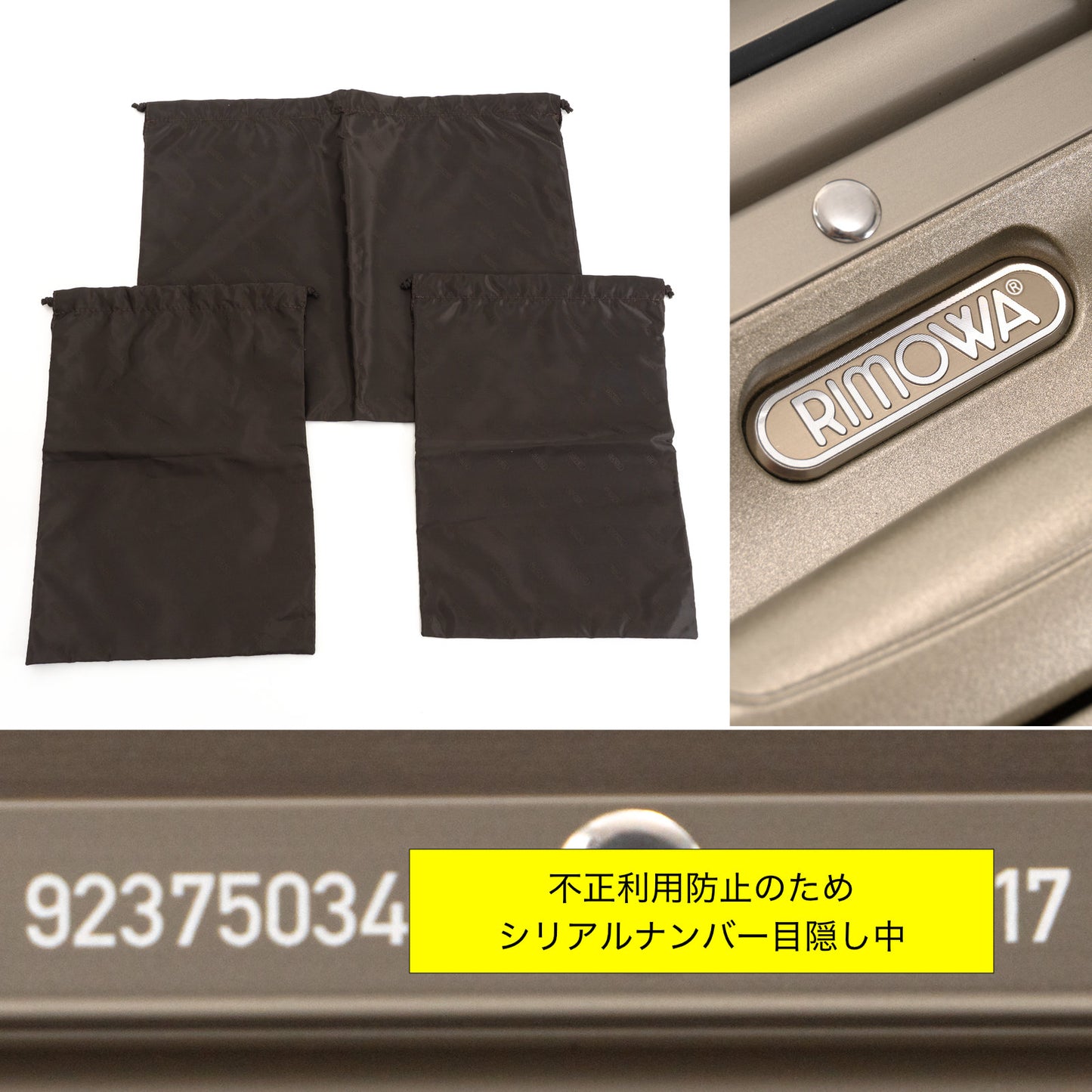 RIMOWA(リモワ) トパーズ スポーツ 89L 4輪 トランク