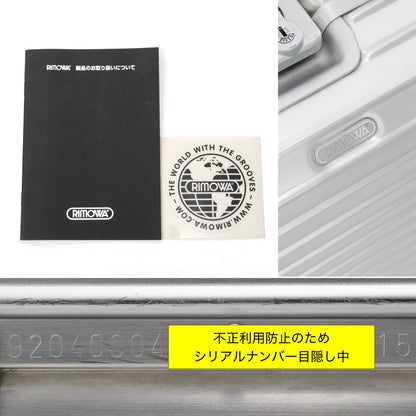 RIMOWA(リモワ) トパーズ 29L 4輪 コンパクト
