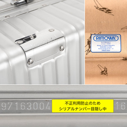 RIMOWA(リモワ) クラシックフライト 60L 4輪 チェックインM