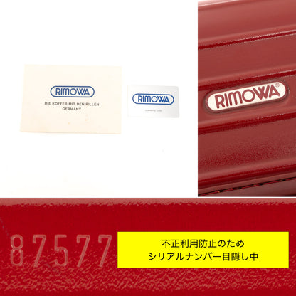RIMOWA(リモワ) サルサ 104L 4輪 XL