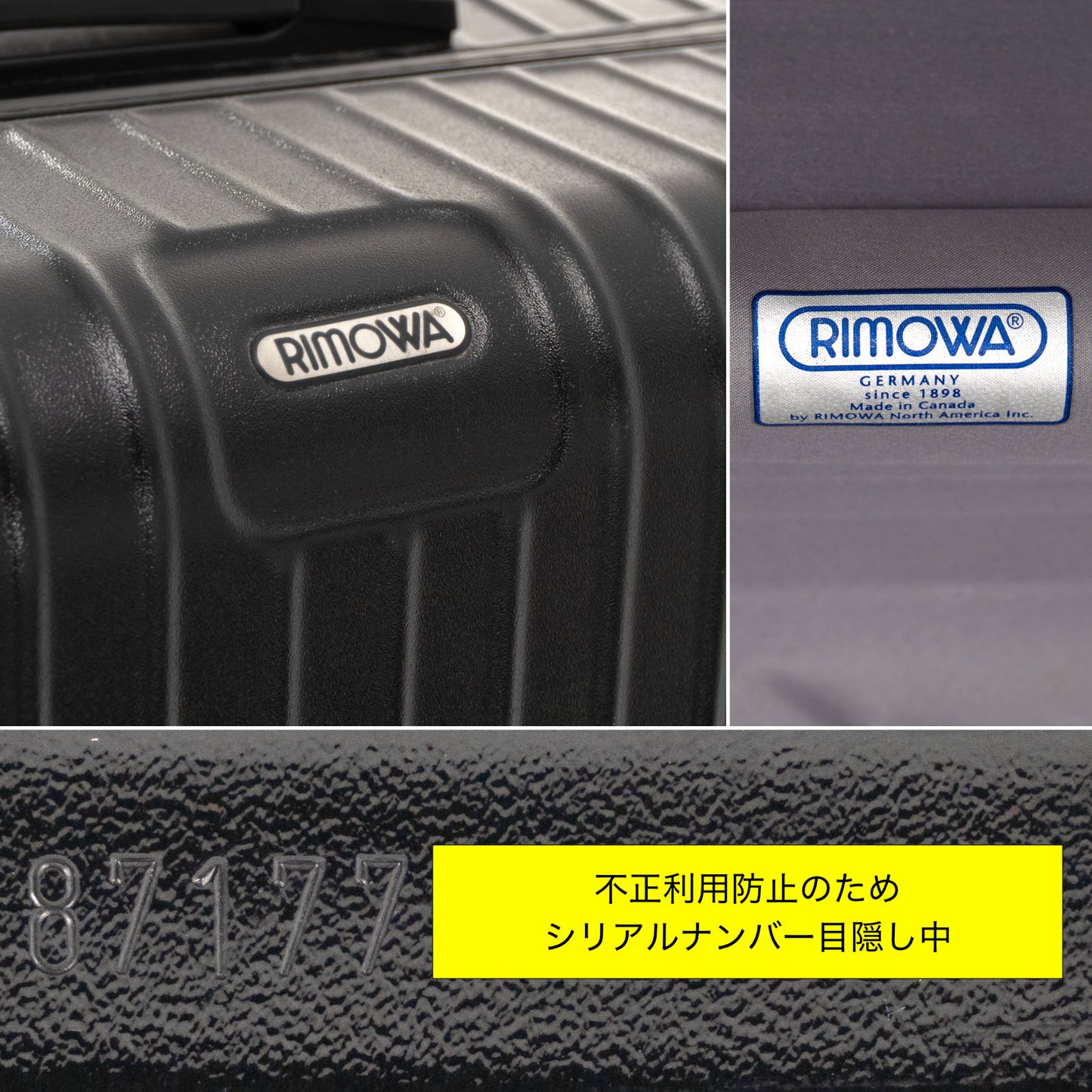 RIMOWA(リモワ) サルサ 104L 4輪 XL