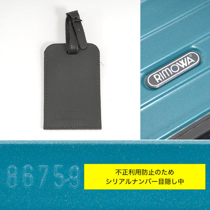 リモワ サルサデラックス 97L 4輪 XL イパネマブルー 867.59 中古