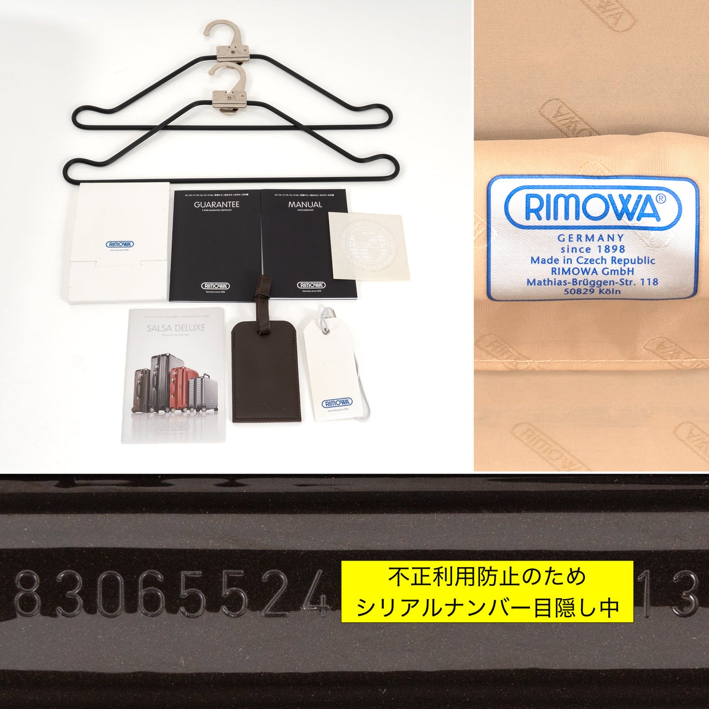 RIMOWA(リモワ) サルサデラックス 3Suiter 89L 4輪 XL
