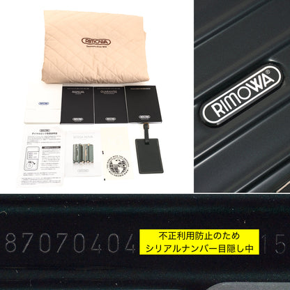 RIMOWA(リモワ) ボサノバ 75L 4輪 チェックインL
