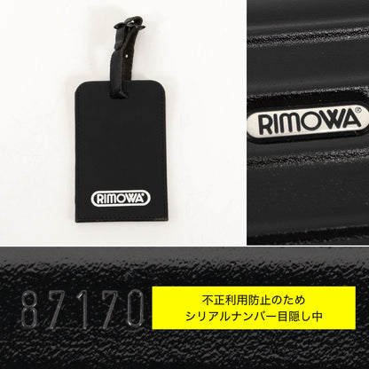 RIMOWA(リモワ) サルサ 82L 4輪 チェックインL